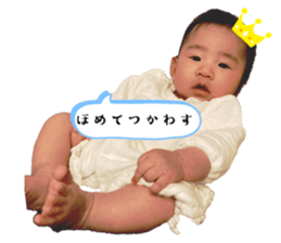 746547111