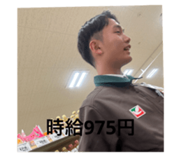 746547194