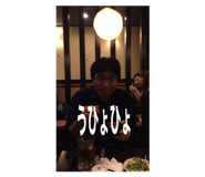 746552324