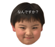 746552457