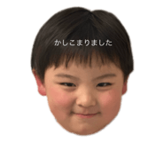 746552458
