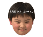746552459