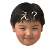 746552460