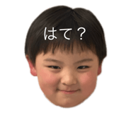 746552461