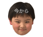 746552462