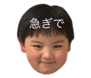 746552463