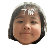 746552464