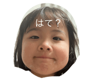 746552467