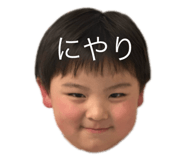 746552468