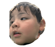 746552469