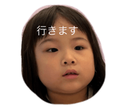 746552470