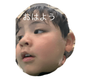 746552472