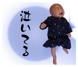 746557466