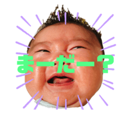 746562575