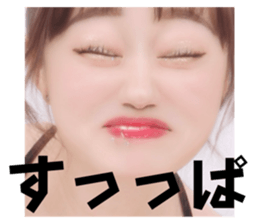 746562837