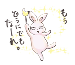 7465660