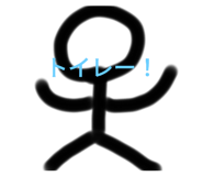 746566524