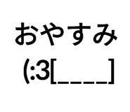 746566525