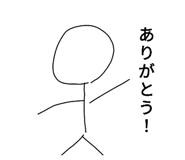 746566527