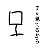 746566528
