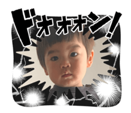 746566640