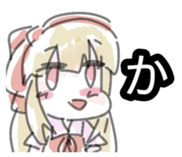 746583582