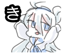 746583583