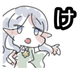 746583585