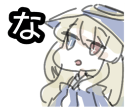746583597
