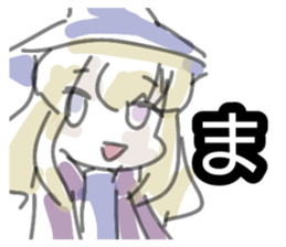 746583607