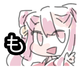746583611