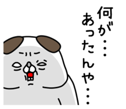 746583944