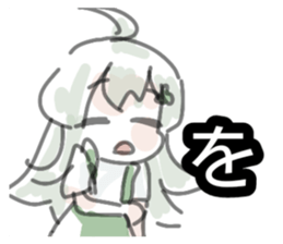 746584101