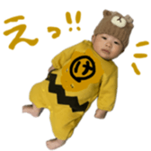 746584282