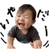746584299