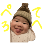 746584310