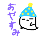 746588212