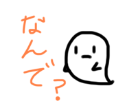 746588214