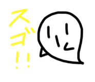 746588216