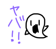 746588217