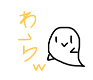 746588223