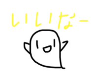 746588227