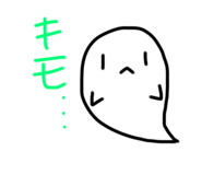 746588228