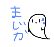 746588230
