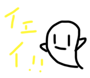 746588232