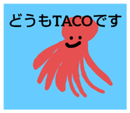 746589334