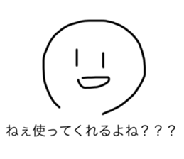 746593064