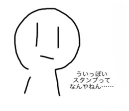 746593067