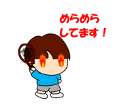 746597574