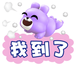 746601631